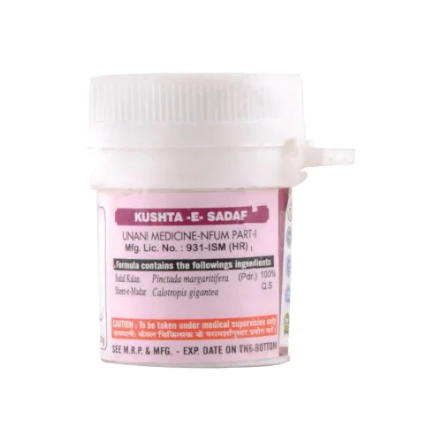 Cipzer Kushta-E-Sadaf (10g, Pack of 2)