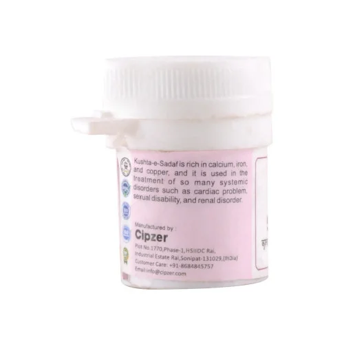 Cipzer Kushta-E-Sadaf (10g, Pack of 2)