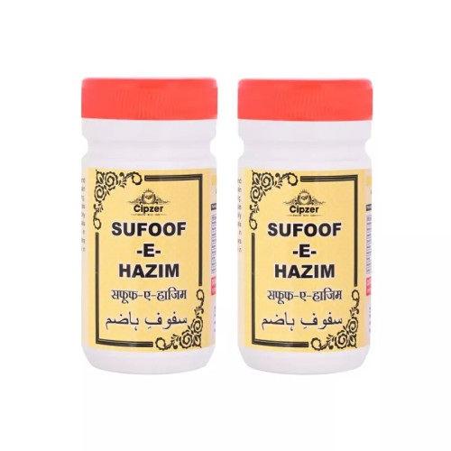 Cipzer Sufoof E Hazim (50g, Pack of 2)