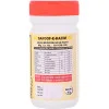 Cipzer Sufoof E Hazim (50g, Pack of 2)