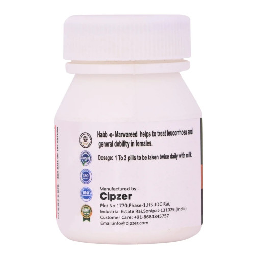 Cipzer Habb E Marwareed (20Pills, Pack of 2)