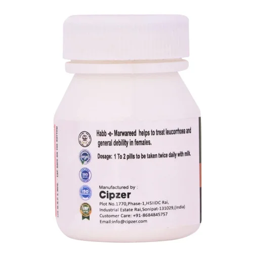 Cipzer Habb E Marwareed (20Pills, Pack of 2)