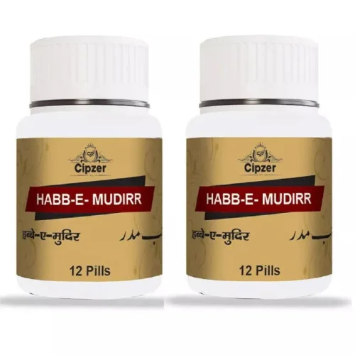 Cipzer Habb E Mudirr (12Pills, Pack of 2)