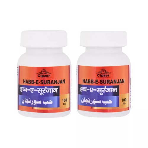Cipzer Habb E Suranjan (100Pills, Pack of 2)