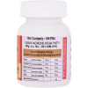 Cipzer Habb E Suranjan (100Pills, Pack of 2)
