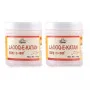 Cipzer Laooq-E-Katan (125g, Pack of 2)