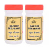 Cipzer Safoof Beejband (50g, Pack of 2)