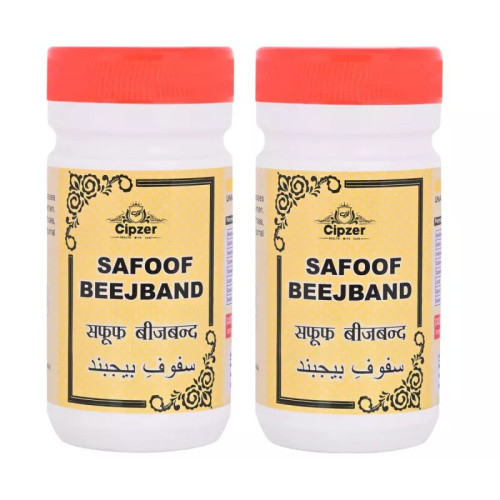 Cipzer Safoof Beejband (50g, Pack of 2)