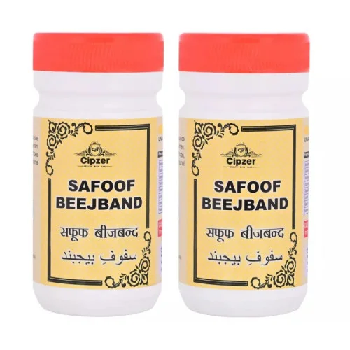Cipzer Safoof Beejband (50g, Pack of 2)