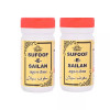 Cipzer Sufoof E Sailan (50g, Pack of 2)
