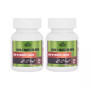 Cipzer Habb E Bawaseer Amya (50Pills, Pack of 2)