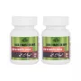 Cipzer Habb E Bawaseer Amya (50Pills, Pack of 2)