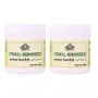 Cipzer Itrifal Kishneezi (125g, Pack of 2)