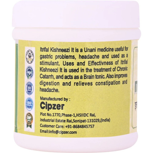Cipzer Itrifal Kishneezi (125g, Pack of 2)