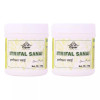 Cipzer Itrifal Sanai (125g, Pack of 2)