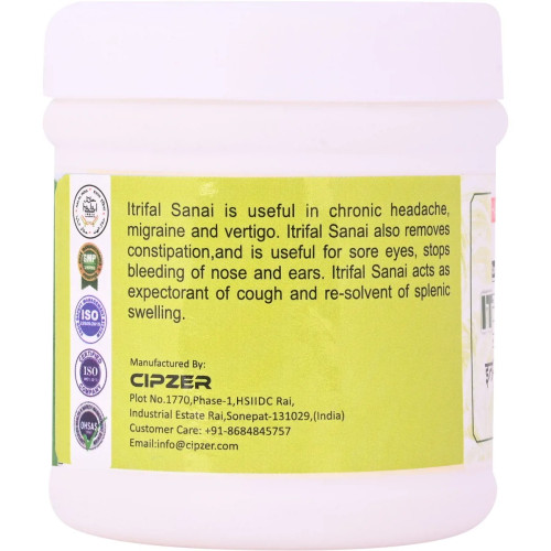 Cipzer Itrifal Sanai (125g, Pack of 2)
