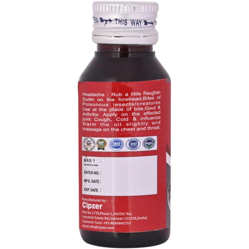 Cipzer Raughan E Surkh (50ml, Pack of 2)