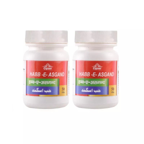 Cipzer Habb E Asgand (50Pills, Pack of 2)