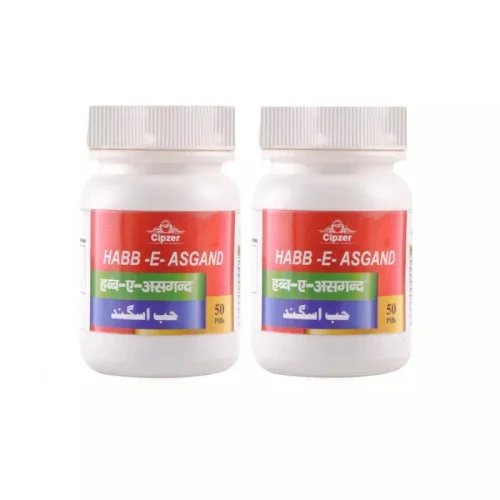 Cipzer Habb E Asgand (50Pills, Pack of 2)