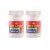 Cipzer Habb E Asgand (50Pills, Pack of 2)