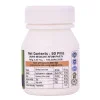 Cipzer Habb E Rasaut (50Pills, Pack of 2)