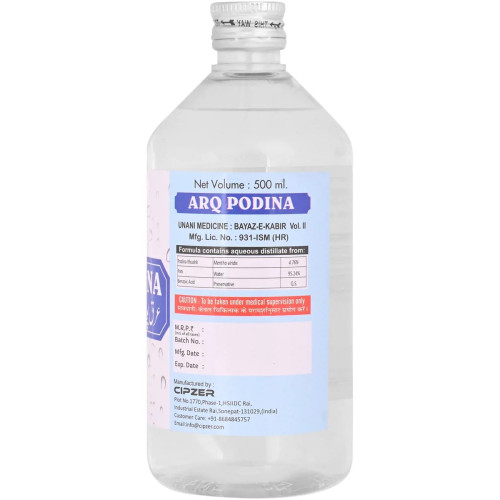 Cipzer Arq Podina (500ml, Pack of 2)