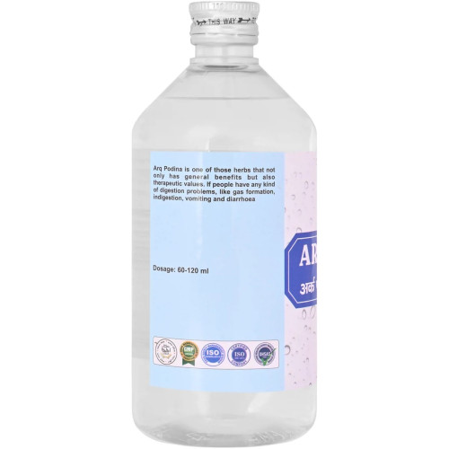 Cipzer Arq Podina (500ml, Pack of 2)