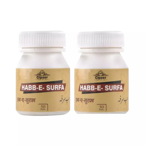 Cipzer Habb-E-Surfa (50Pills, Pack of 2)