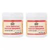 Cipzer Lauq Sapistan Khayar Shambari (125g, Pack of 2)