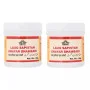 Cipzer Lauq Sapistan Khayar Shambari (125g, Pack of 2)