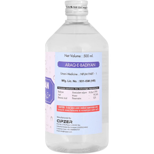 Cipzer Araq E Badiyan (500ml, Pack of 2)