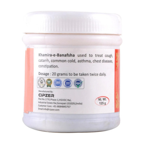 Cipzer Khamira-E-Banafsha (125g, Pack of 2)