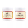 Cipzer Laooq-E-Nazli (125g, Pack of 2)