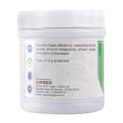 Cipzer Majoon-E-Najah (125g, Pack of 2)