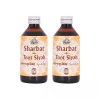 Cipzer Sharbat E Toot Siyah (200ml, Pack of 2)