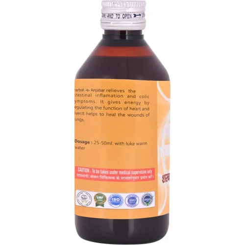 Cipzer Sharbat E Anjabar (200ml, Pack of 2)