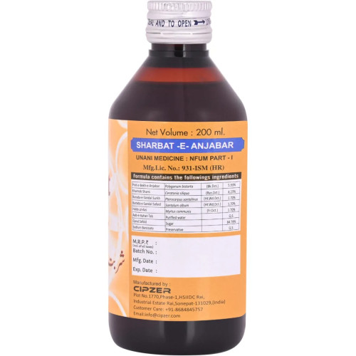 Cipzer Sharbat E Anjabar (200ml, Pack of 2)