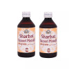 Cipzer Sharbat Buzoori Motadil (200ml, Pack of 2)