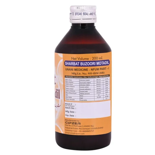 Cipzer Sharbat Buzoori Motadil (200ml, Pack of 2)