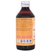 Cipzer Sharbat Murakkab Musaffi Khoon (200ml, Pack of 2)