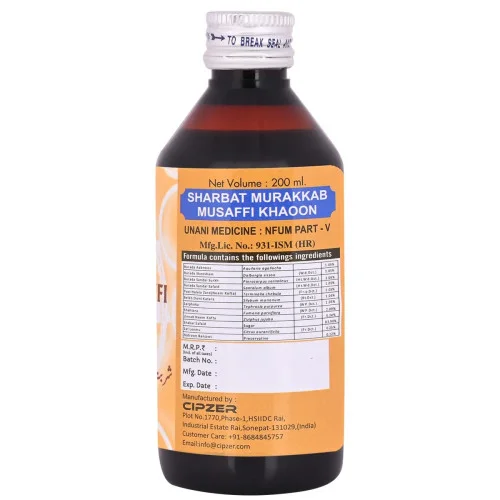 Cipzer Sharbat Murakkab Musaffi Khoon (200ml, Pack of 2)