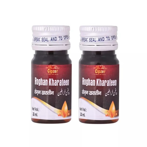 Cipzer Roghan Kharateen (20ml, Pack of 2)