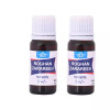Cipzer Roghan Zarareeh (10ml, Pack of 2)