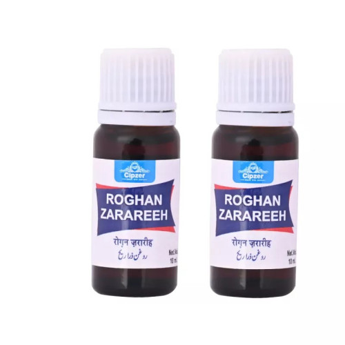 Cipzer Roghan Zarareeh (10ml, Pack of 2)