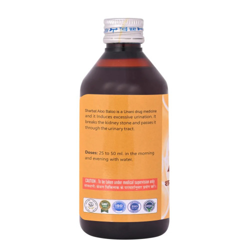 Cipzer Sharbat Aloo Baloo (200ml, Pack of 2)