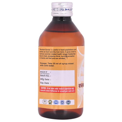 Cipzer Sharbat Sandal (200ml, Pack of 2)