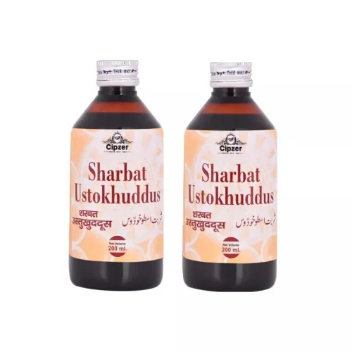 Cipzer Sharbat Ustokhuddus (200ml, Pack of 2)