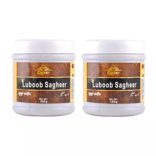 Cipzer Luboob Sagheer (125g, Pack of 2)