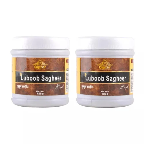 Cipzer Luboob Sagheer (125g, Pack of 2)