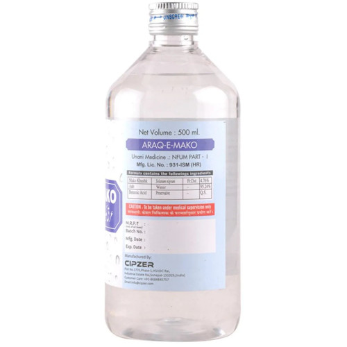 Cipzer Araq E Mako (500ml, Pack of 2)